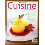 Gourmet & Cuisine ฉบับ 056 มีนาคม 2005