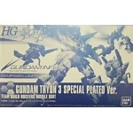 Gundam Tryon 3 Special Plated ver. [Mid Year Campaign 2015]