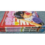 คลีนิครัก เล่ม 1-3 (จบ)