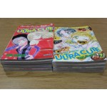 แข่งกันซ่าส์น่ารักอีกนิด Ultra Cute เล่ม 1-9 (จบ)