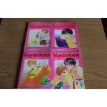 ไข่มุกรักสีชมพู เล่ม 1-4 (จบ)