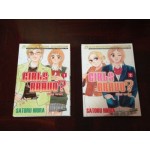 Girls Bravo เกิร์ล บราโว่ เล่ม 1-2 (จบ)