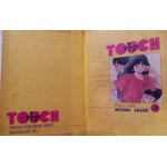ทัช Touch 03