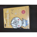 วาด+เขียน จีน Draw Chinese