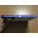ปรุงรักตำรับหัวใจ เล่ม 01