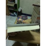 รักนี้(ไม่)มีสตรอว์เบอร์รี่ (รักนี้เจ้จัดให้) (อิสย่าห์ พิมพิสุธญ์)