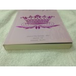 วุ่นนักรักฉบับเจ้าหญิง The Princess of Glass