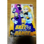 SKET DANCE เล่ม 02