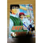 SKET DANCE เล่ม 03