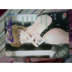 Stormy Aries พายุหมุนถล่มหวานใจนายจอมซ่าส์ (ชุด Prince of Zodiac : So Hot)