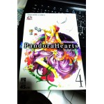 Pandora Heart เล่ม 04