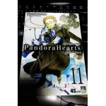 Pandora Heart เล่ม 11
