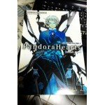 Pandora Heart เล่ม 14