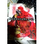 Pandora Heart เล่ม 15