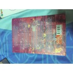 เมียบำเรอป้ายแดง