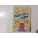 Salaryman's Diary
