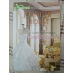 เผลอใจในวิวาห์ (วิวาห์มหาเศรษฐี 3)