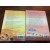 ซีรีส์ชุด กับดักรักมาเฟีย (4 เล่ม) อ้อมกอดจอมมาเฟีย,ร่ายรักจอมมาเฟีย,ดวงใจจอมมาเฟีย,บ่วงรักจอมมาเฟีย)