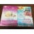 ซีรีส์ชุด กับดักรักมาเฟีย (4 เล่ม) อ้อมกอดจอมมาเฟีย,ร่ายรักจอมมาเฟีย,ดวงใจจอมมาเฟีย,บ่วงรักจอมมาเฟีย)