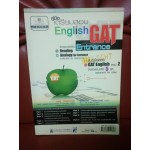 คู่มือเตรียมสอบ English Gat entrance