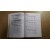 TOP ภาษาอังกฤษ ม.2