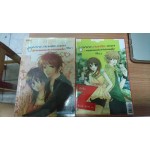 www.คนหล่อ.com หนุ่มสุดฮอตขอเกี่ยวหัวใจยัยจอมเฮี้ยว เล่ม 1