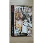 การิน คดีที่ 2 บทจบ ขบวนแห่ภูตป่าอาถรรพ์ (การ์ตูน)