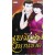 เพลิงรักวิมานซาตาน