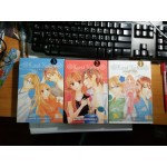 Box set Last Notes 1-3  (จบ)