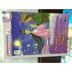SER-DHR4: รวมสุดยอดอุปรากรก้องโลก + CD