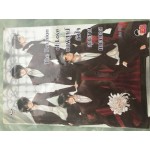 The Reunion of Love บทพิสูจน์หัวใจคุณชายแบดบอย