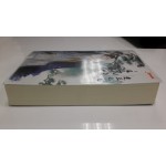 ฉู่หวังเฟย ชายาสองวิญญาณ เล่ม 04 (หนิงเอ๋อร์)