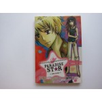Paradise Star ลุ้นรักแสบซ่าส์นายซูเปอร์สตาร์กับยัยตัวแสบ