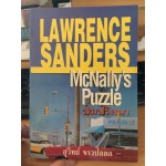 ปมปริศนา (McNally s Puzzle) โดย Lawrence Sanders