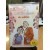 สงสัยมั้ย ธรรมะ ฉบับ ทุกข์ไม่มีจริง