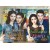 ซีรีส์ชุด ดอกไม้ของนายหัว (3 เล่ม) ดวงใจพยศรักนายหัว,ทัณฑ์รักร้ายนายหัว,ทวงรักคืนใจนายหัว