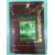 Last Fantasy ลาสท์ แฟนตาซี เล่ม 1