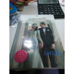 สุภาพบุรุษจุฑาเทพ : คุณชายรณพีร์ (แพรณัฐ)