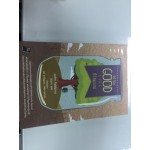 ชีวิตพองาม The New Good Life