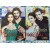 ซีรีส์ชุด รักจอมเถื่อน 2 เล่ม (โรสควอตซ์) ลวงใจรักจอมเถื่อน, กับดักรักจอมเถื่อน