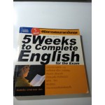5 Weeks to Complete English for the Exam 5 สัปดาห์พิชิตการสอบภาษาอังกฤษ