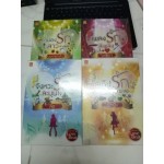 Box Set นวนิยายชุด LOVE BEAT (4 เล่ม)