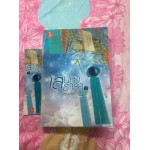 เสน่หาธารา (แพ็คคู่ 2 เล่มจบ) (อัญชรีย์)