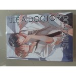 See A doctor รักของหมอ