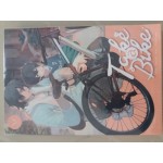 Take a bike (Saline91)