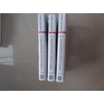รักที่ปรารถนาของคุณชายคายาชิมะ เล่ม 1 - 3
