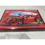 Decool FAMOUS CAR No. 3333