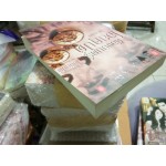 ต้องมนตร์ไอยคุปต์ (อัญชรีย์)(ปกใหม่)