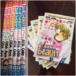 บิวตี้ Beauty เล่ม 1-6 (จบ)