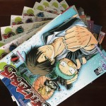 BEELZEBUB เด็กพันธุ์นรกสั่งลุย (เล่ม 01-13)